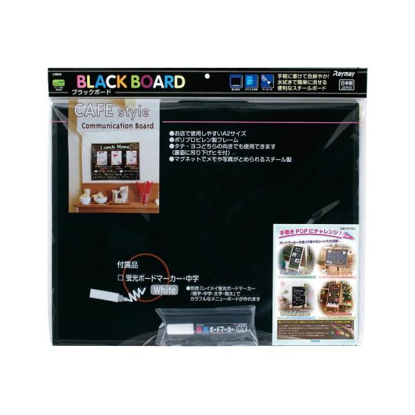 ubN{[h A2TCY W530×H420×D7mm cp d }Olbggp u{[h}[J[ ݂艺Rt