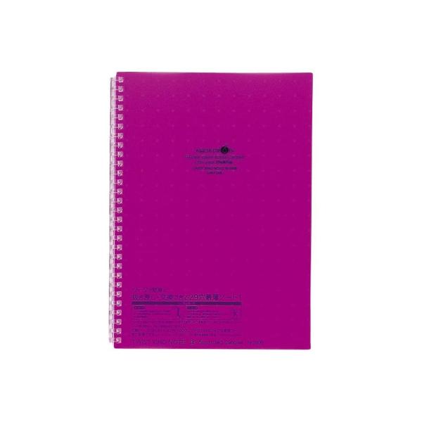 qgu AQUA DROPs cCXgm[g Z~B5^e^  N-1608