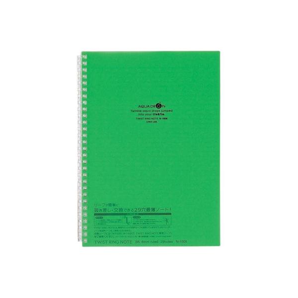 qgu AQUA DROPs cCXgm[g Z~B5^e^  N-1608