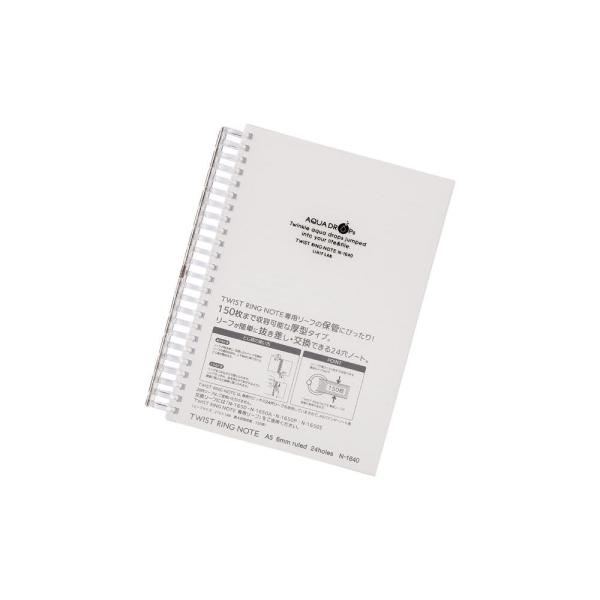 qgu AQUA DROPs cCXgm[g ^ A5^e^  N-1640