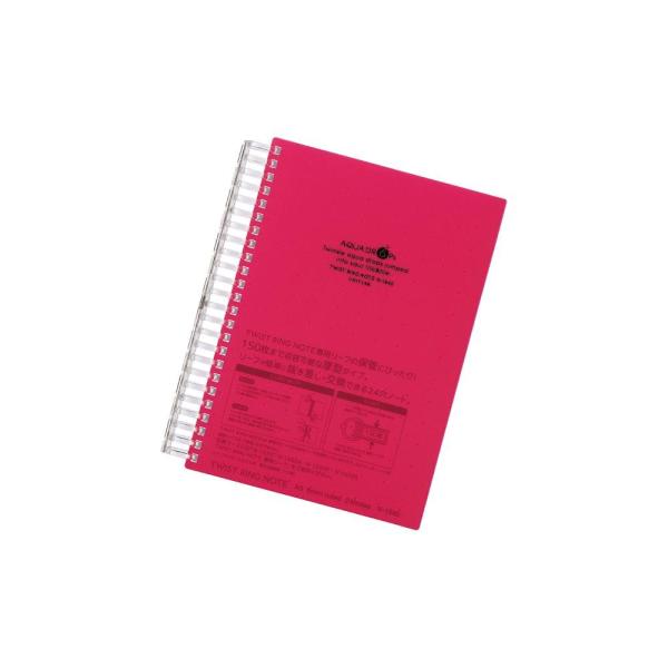 qgu AQUA DROPs cCXgm[g ^ A5^e^  N-1640