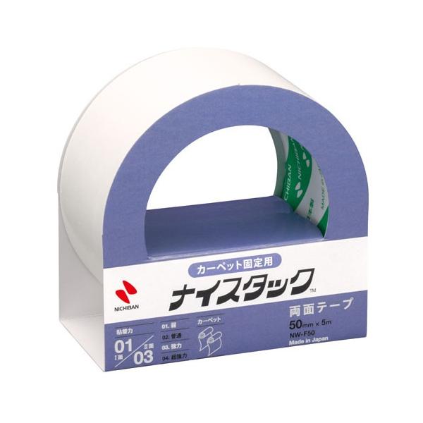 j`o ʃe[v iCX^bN J[ybgŒp^Cv 50mm×5m NW-F50