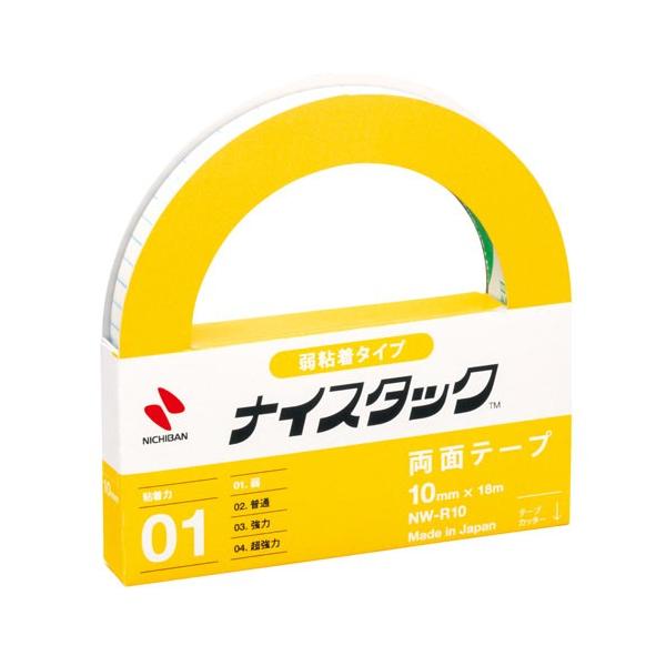 j`o ʃe[v iCX^bN S^Cv 10mm×18m NW-R10 y vGg[ 10/24 00:00 ` 10/26 23:59z