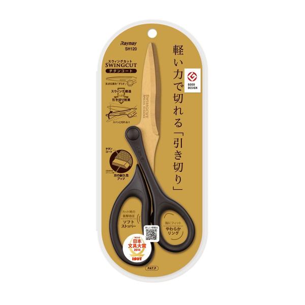 CC XEBOJbg `^R[g SH120