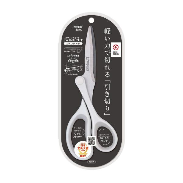 CC XEBOJbg X^_[h SH704 y vGg[ 10/24 00:00 ` 10/26 23:59z