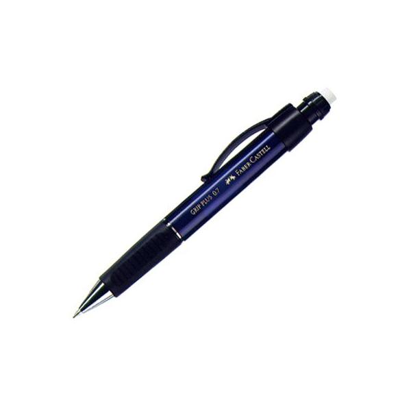 Faber-Castell t@[o[JXe ObvvX yV 0.7mm u[
