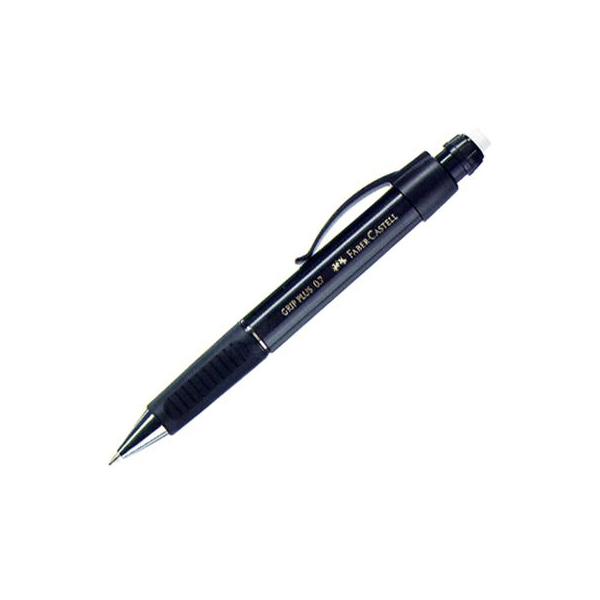 Faber-Castell t@[o[JXe ObvvX yV 0.7mm ubN