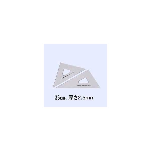 STAEDTLER Xebh[ }X }pOpK 564-36TN