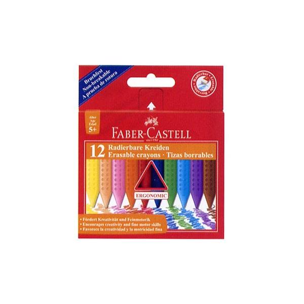 Faber-Castell t@[o[JXe Red-range ObvN 12F {bNXZbg
