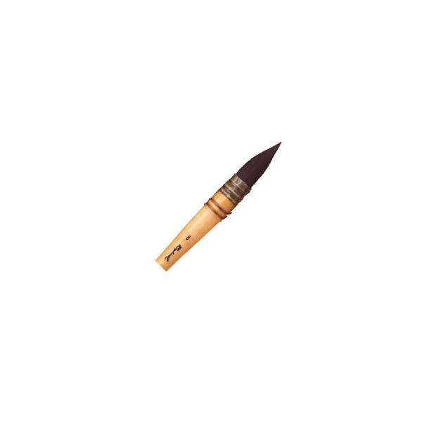 ʕM Raphael t@G ʕM Z 803 X ەM H 8