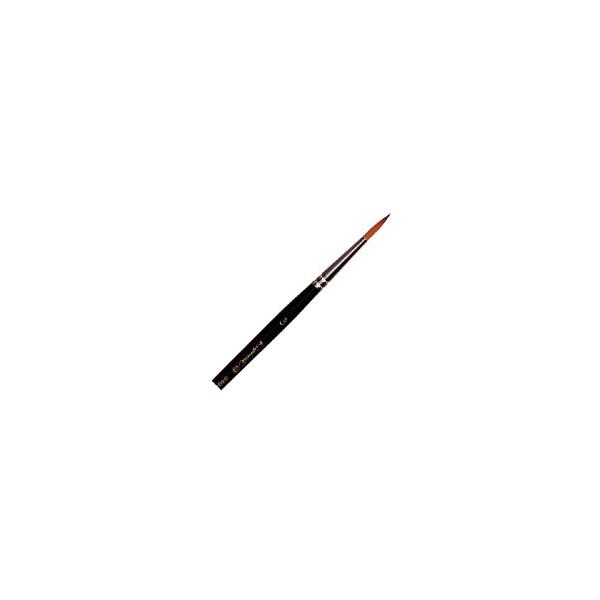 ʕM Raphael t@G ʕM Z 8404 RXL[ ەM 3