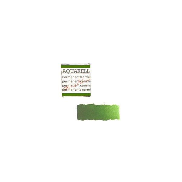 Schmincke �V���~���P �z���_�� �Ō`���� �n�[�t�p�� 525 �I���[�u�O���[�� �C�G���[�E�B�b�V��