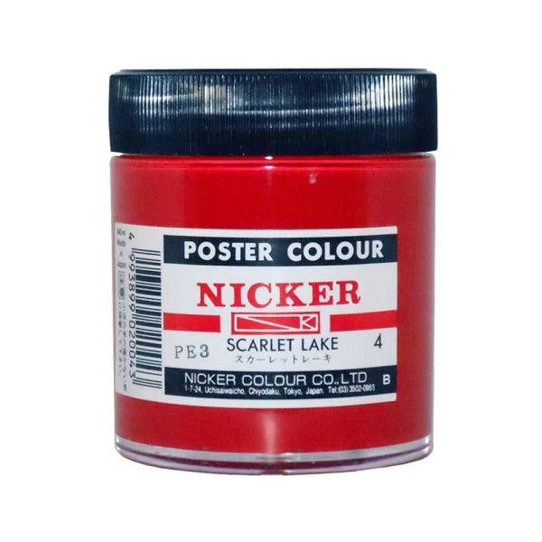 NICKER jbJ[ |X^[J[r 130ml No.4 XJ[bg[L