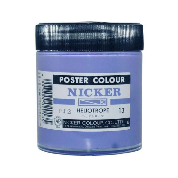 NICKER jbJ[ |X^[J[r 130ml No.13 wIg[v