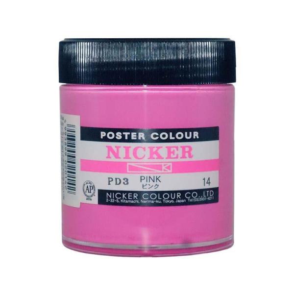 NICKER jbJ[ |X^[J[r 130ml No.14 sN