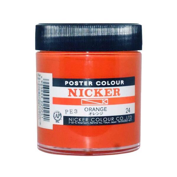 NICKER jbJ[ |X^[J[r 130ml No.24 IW