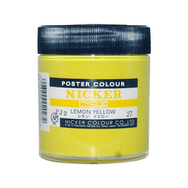 NICKER jbJ[ |X^[J[r 130ml No.27 CG[