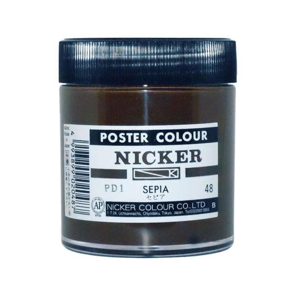 NICKER jbJ[ |X^[J[r 130ml No.48 ZsA