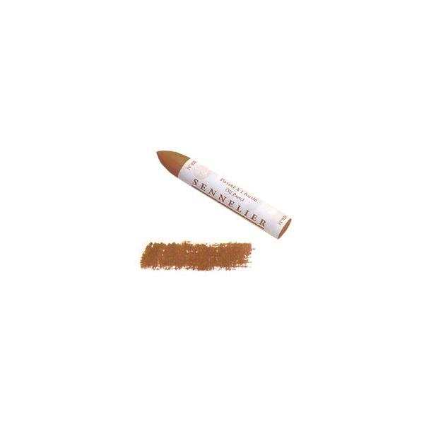 �Z�k���G �I�C���p�X�e�� N132501-243 �A�[�X�u���E��