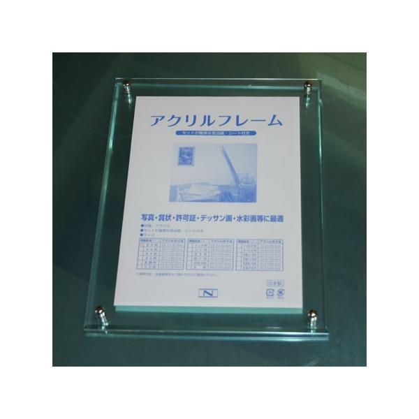 ANt[ B4 (307×414mm) NA