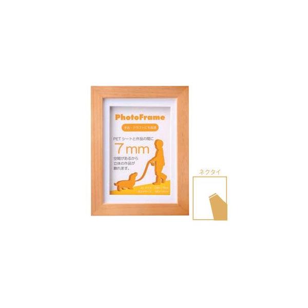 tHgt[ ʐ^ J LTCYp `[N