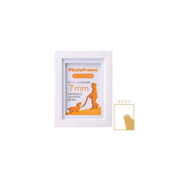 tHgt[ ʐ^ J 2LTCYp zCg