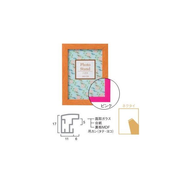 tHgt[ ʐ^ v[k nKLTCYp sN