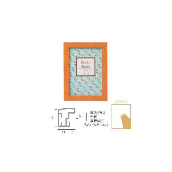 tHgt[ ʐ^ v[k 2LTCYp i`