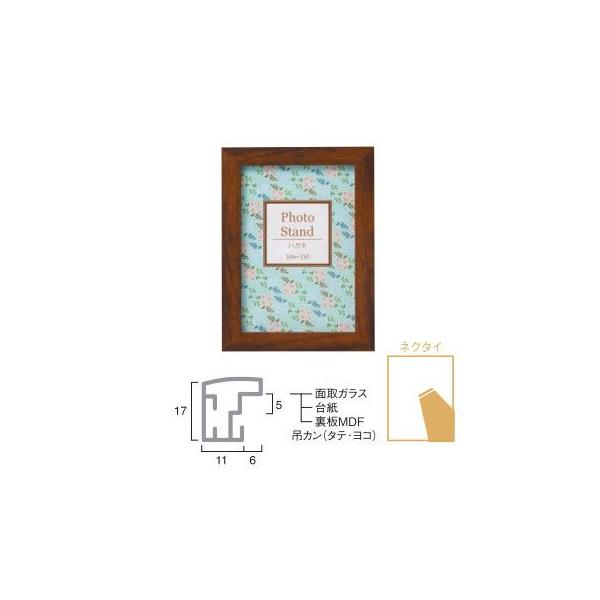 tHgt[ ʐ^ v[k 2LTCYp uE