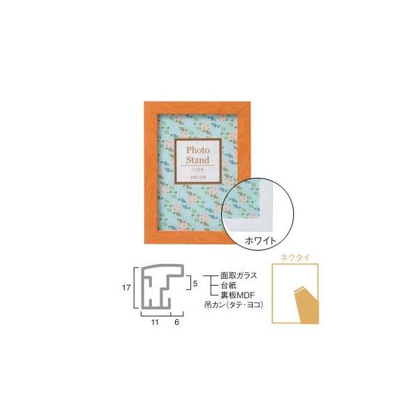 tHgt[ ʐ^ v[k 2LTCYp zCg