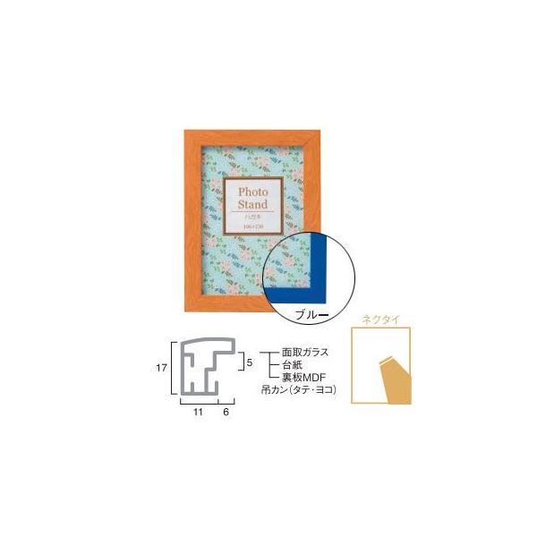 tHgt[ ʐ^ v[k 2LTCYp u[