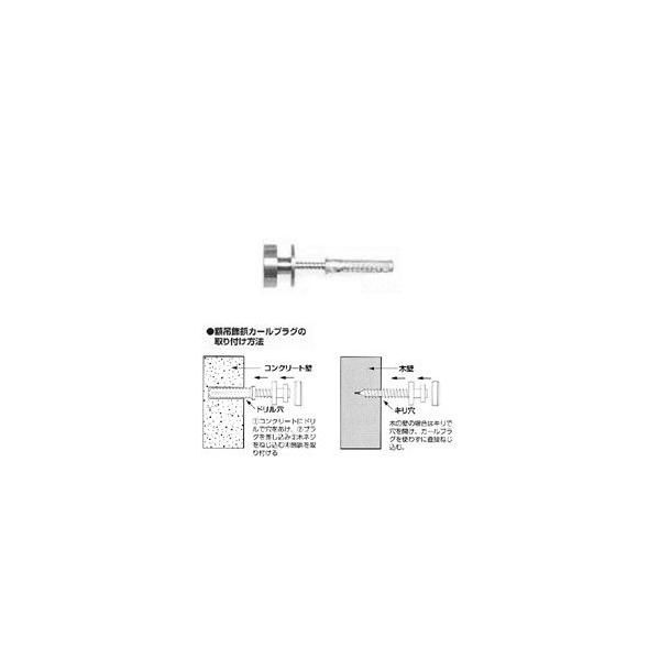 No.4102 zݏe J[vOtiXeXlWtj 20mm 20kg y vGg[ 10/24 00:00 ` 10/26 23:59z