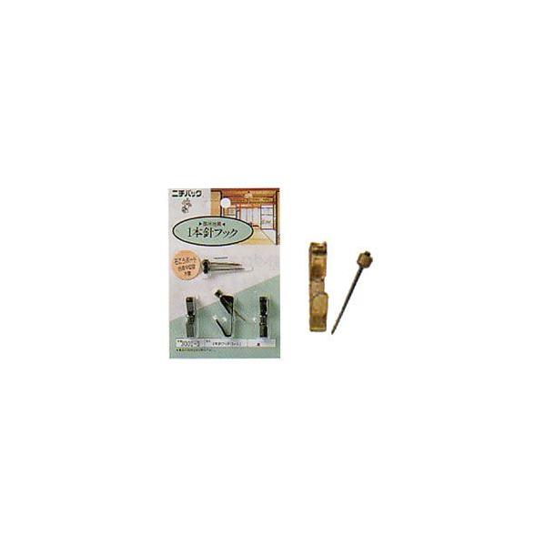 [3001-1] 1{jtbN ^JbL s3t 1.5kg