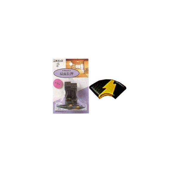 [3203-0] ʒ ȃ^e45mm 5kg