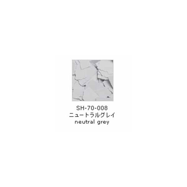 A��C�}�e���A�� �V�F���^�C�� �j���[�g�����O���C (��75ml �ܓ���)