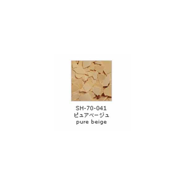 A��C�}�e���A�� �V�F���^�C�� �s���A�x�[�W�� (��75ml �ܓ���)