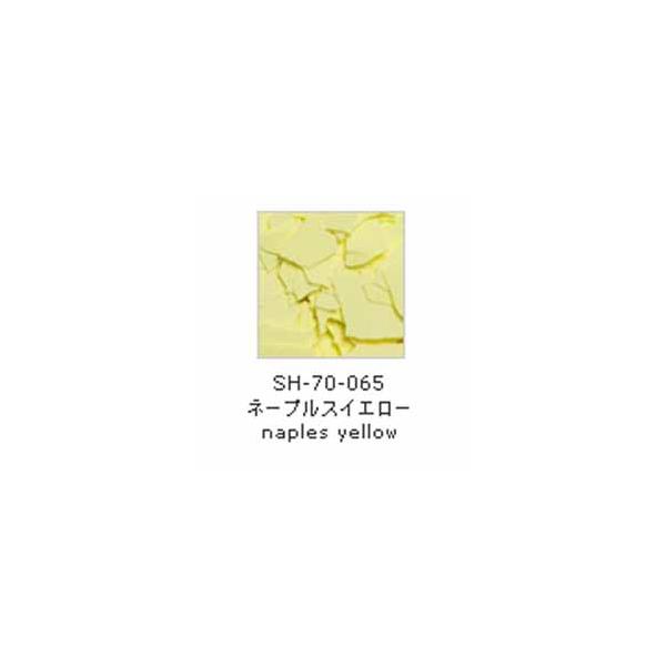 A��C�}�e���A�� �V�F���^�C�� �l�[�v���X�C�G���[ (��750ml �ܓ���)