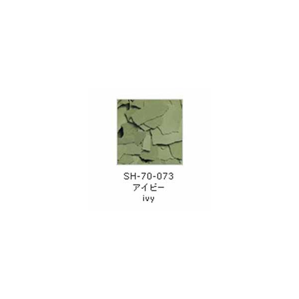 A��C�}�e���A�� �V�F���^�C�� �A�C�r�[ (��750ml �ܓ���)