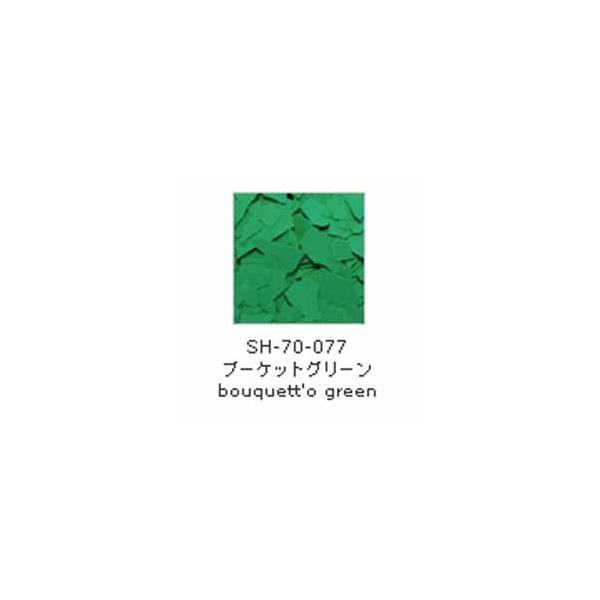 A��C�}�e���A�� �V�F���^�C�� �u�[�P�b�g�O���[�� (��75ml �ܓ���)