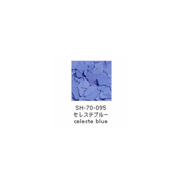 A��C�}�e���A�� �V�F���^�C�� �Z���X�e�u���[ (��75ml �ܓ���)