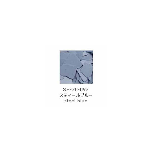 A��C�}�e���A�� �V�F���^�C�� �X�e�B�[���u���[ (��750ml �ܓ���)