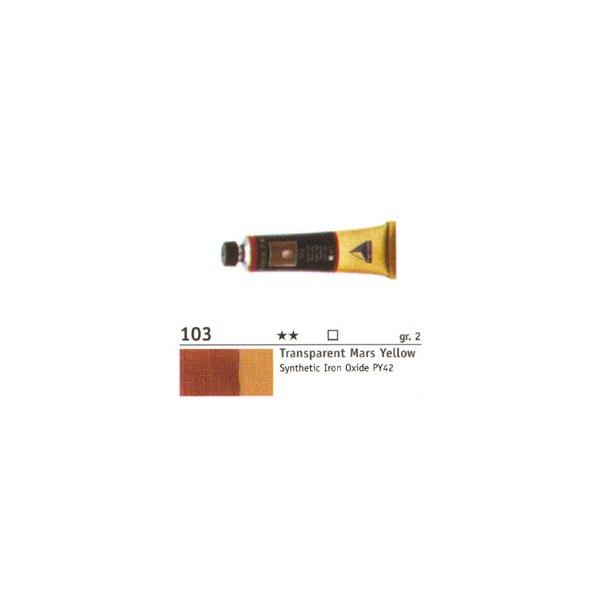 Maimeri s[ G gXyAg}XCG[ 40ml