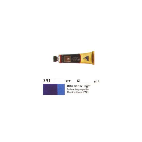 Maimeri s[ G Eg}Cg 40ml