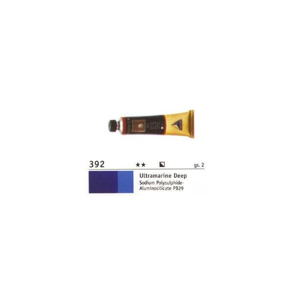 Maimeri s[ G Eg}fB[v 40ml