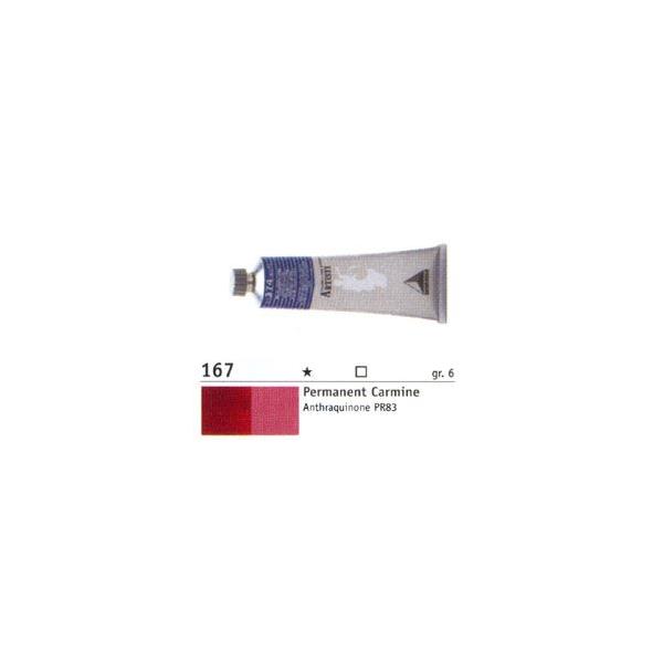 Maimeri A[eBXeB G AUJ[}C 60ml