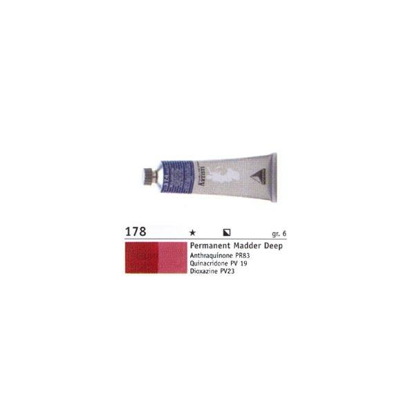 Maimeri A[eBXeB G }_[ iAUjfB[v 60ml