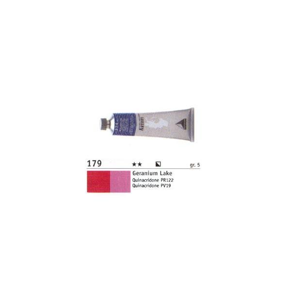 Maimeri A[eBXeB G [jE[L 60ml