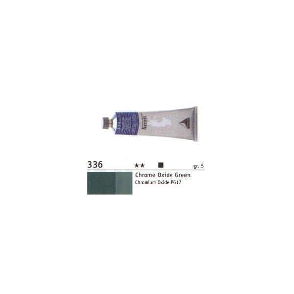 Maimeri A[eBXeB G NILTChO[ 60ml