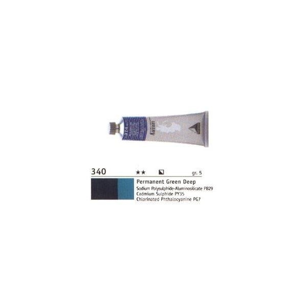 Maimeri A[eBXeB G p[}lgO[fB[v 60ml