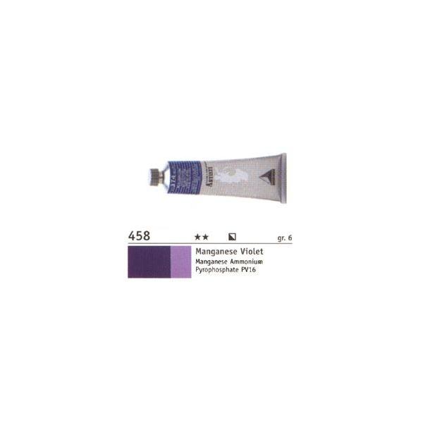 Maimeri A[eBXeB G }Kj[YoCIbg 60ml